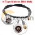 RF Cable SMA Male to N Type Male Antenna Pigtail Cable RG58U 50CM