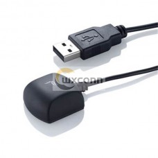 Tiny GPS antenna with integrated receiver with USB